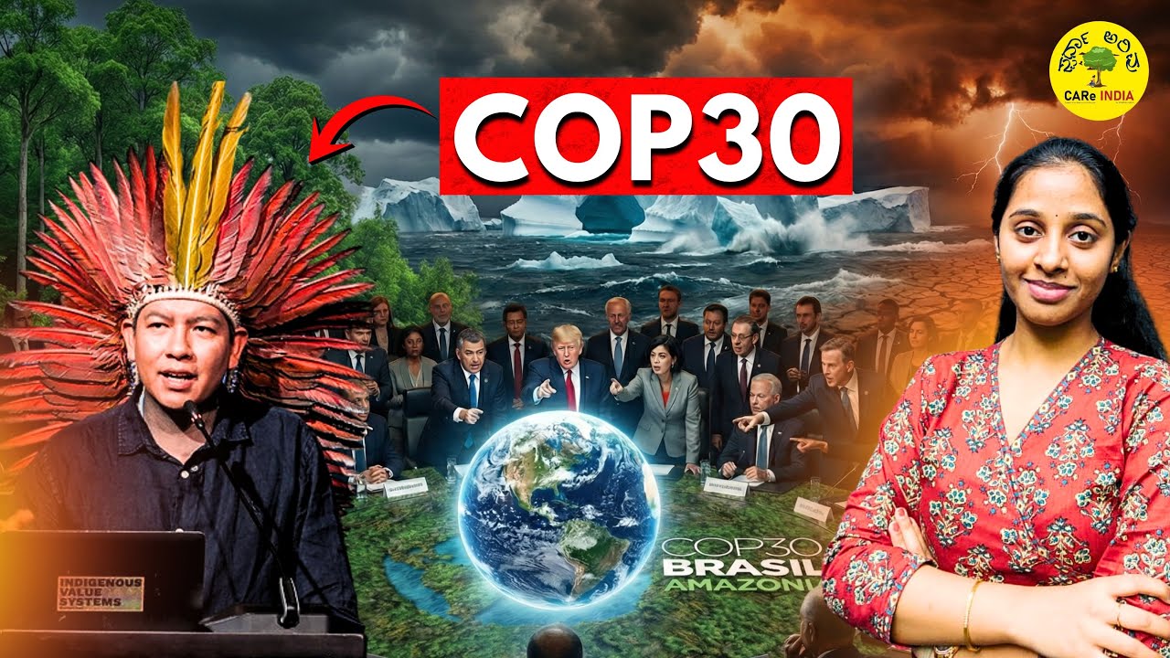 COP 30 Explained | UPSC KPSC Group C PSI | Climate Change Current Affairs