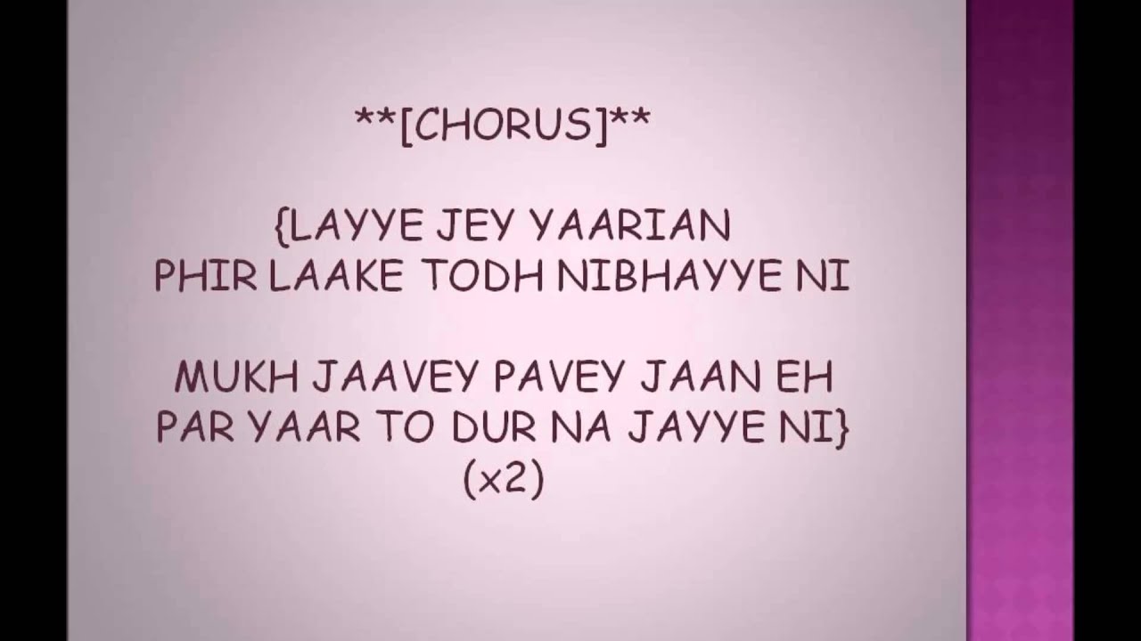 yaarian by amrinder gill with lyrics on screen