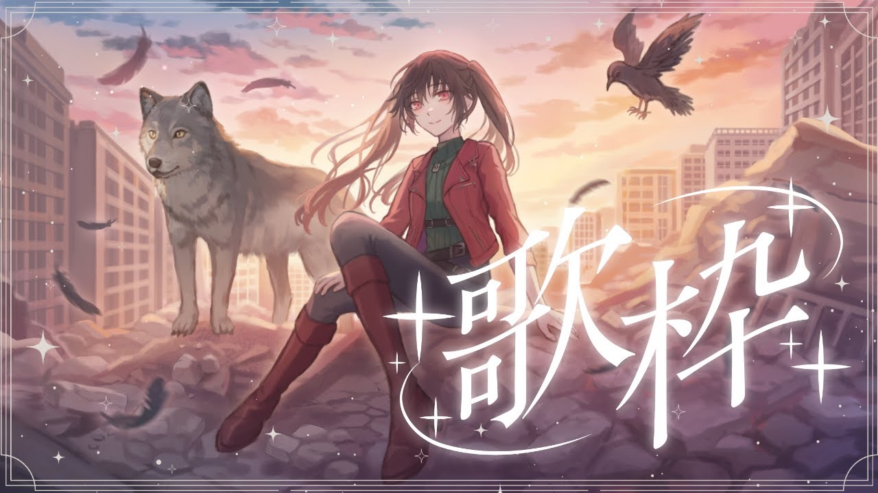 【縦型歌枠】 作業用BGMに最適！まったり歌枠🎤 Singing Stream 【カラオケJOYSOUND for STREAMER】＃歌枠 #karaoke  #shorts