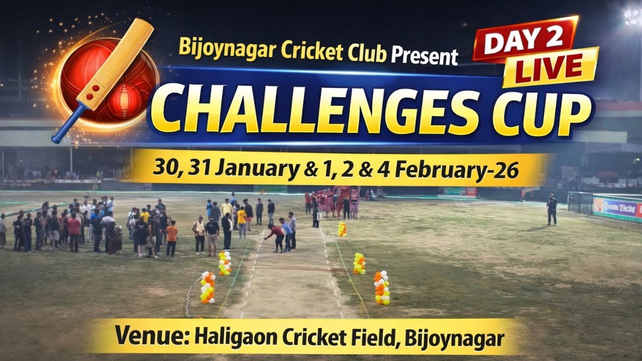 DAY 2 LIVE 🔴 | CHALLENGES CUP (Day Night Cricket Tournament) | Bijoynagar Cricket Club