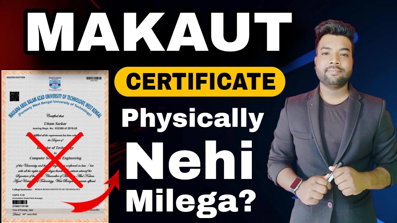 😭MAKAUT Degree Certificate Physically Nehi Milega? Now Download From Digilocker?