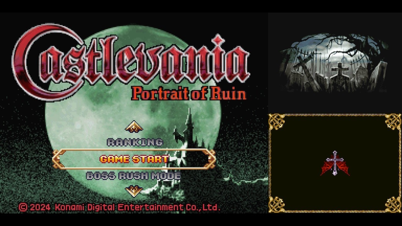 Castlevania: Portrait of Ruin [01]