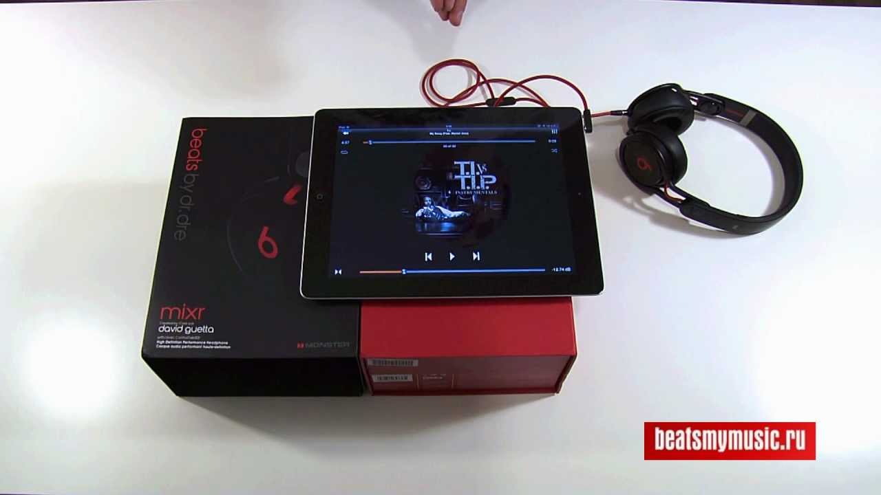 Monster Beats By Dr. Dre MIXR. Обзор и личные впечатления от звука