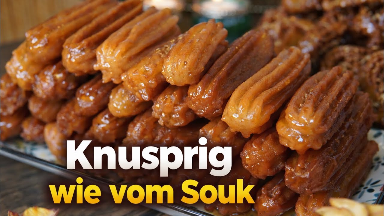 Azrabiya/ الزلابية بمكونات بسيطة ناجحة بطريقة مضمونة %100 / Ramadan marokkanische Gebäck 🥮