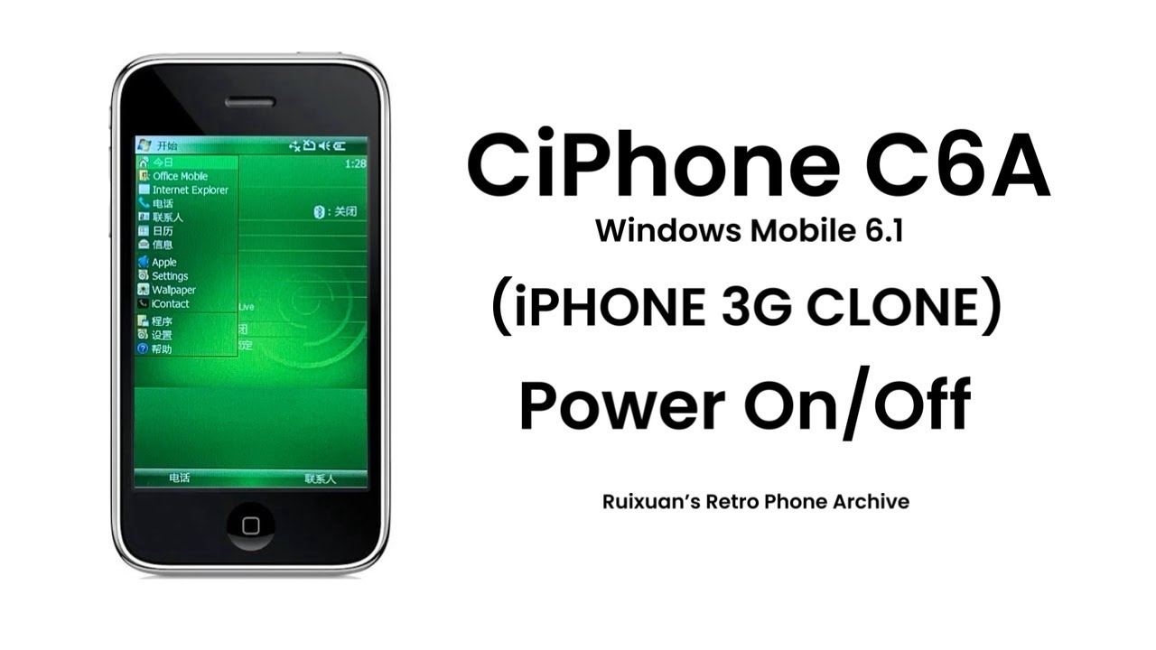 CiPhone C6A (Shanzhai Phone) - Windows Mobile - Power On/Off