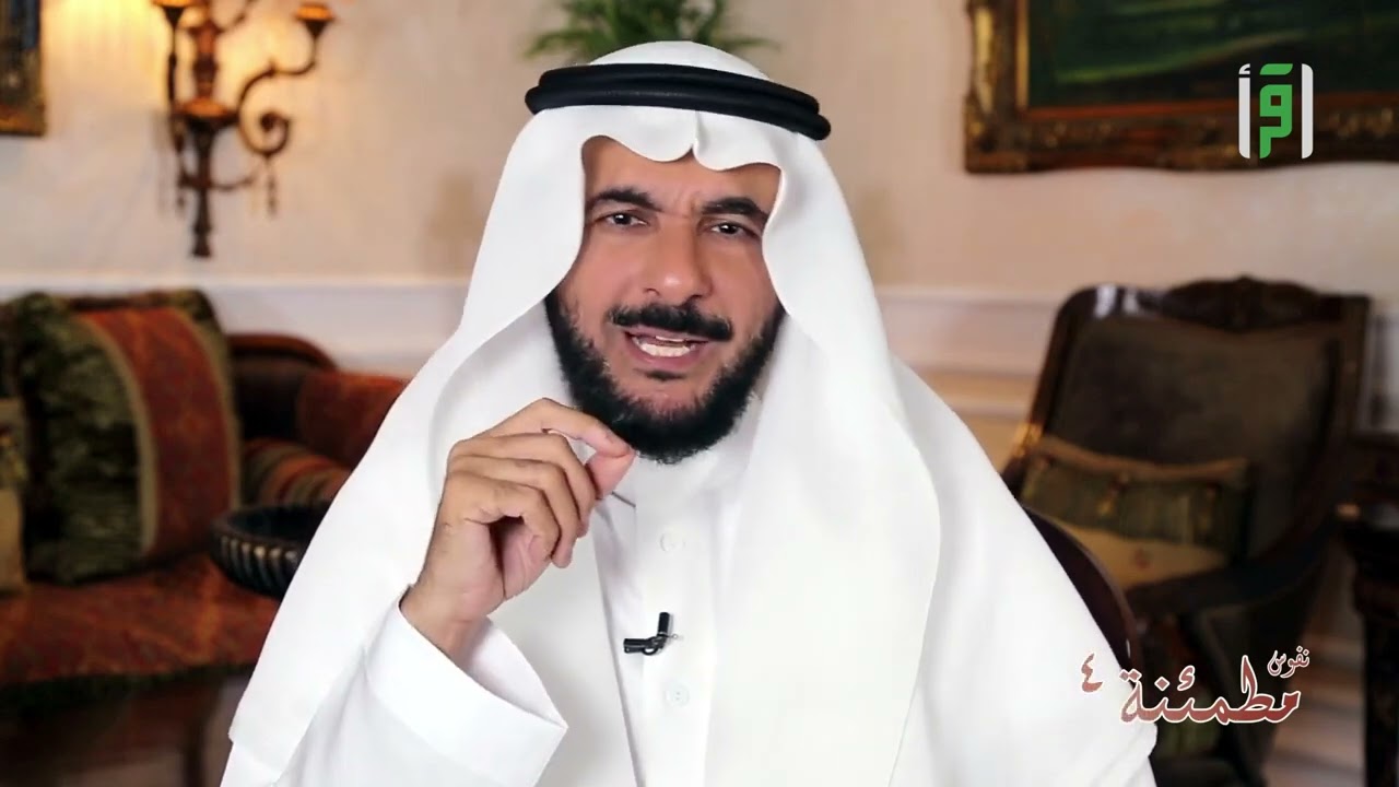 البوليميا الشره العصبي -   نفوس مطمئنة  - أ د طارق حبيب