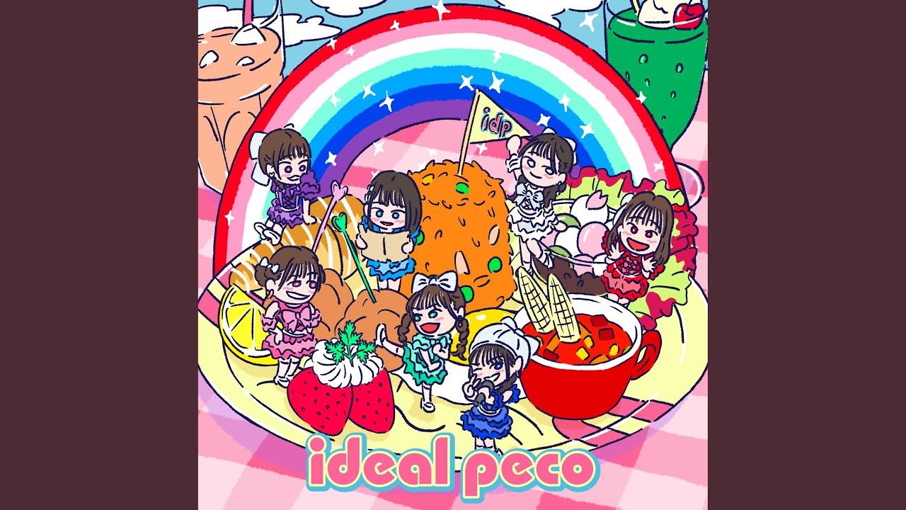 look at me peco