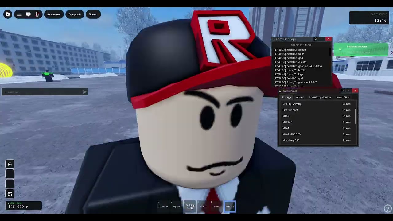 для лубимого старшого куратора луми