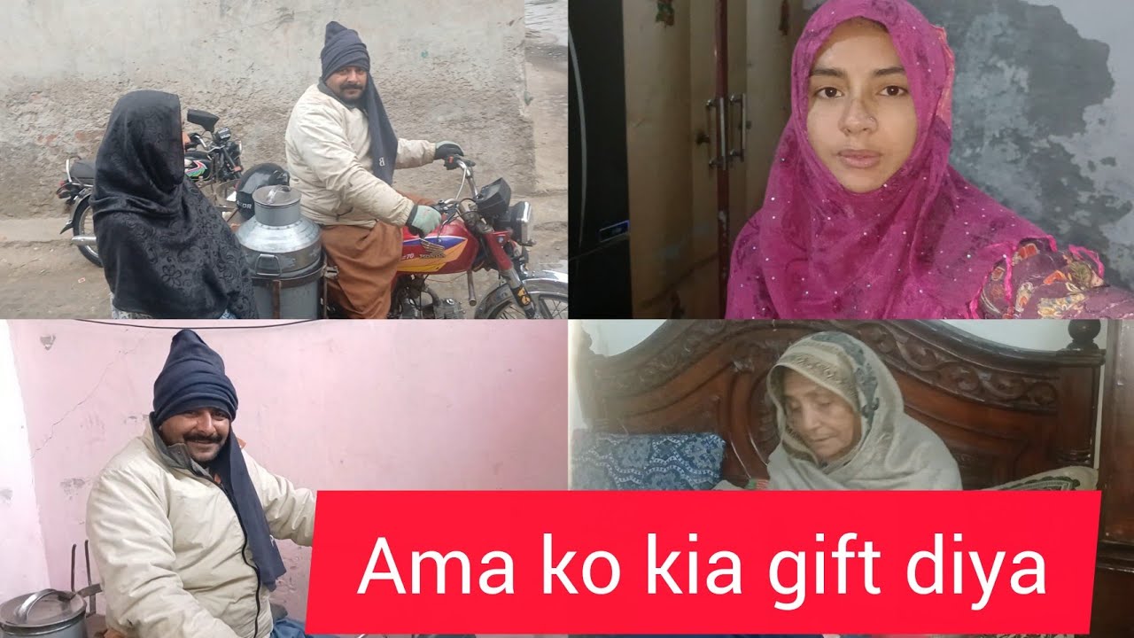 Ama ko kia gift diya ll bushra ki anken ll saifal bhai ne village se sag bhaja ll iqrajameelvlogs 