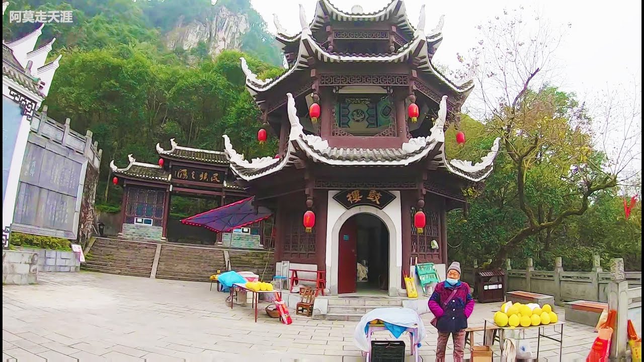 实拍宜昌武落钟离山，这是清江画廊景区的精华景点