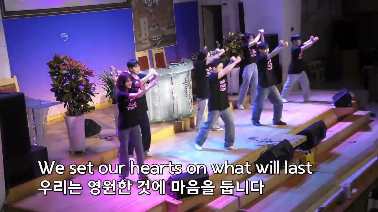제자16기 청년 대표-Say Say(워십댄스)ㅣ2026년 3월 1일(제자학교17기 입학식)