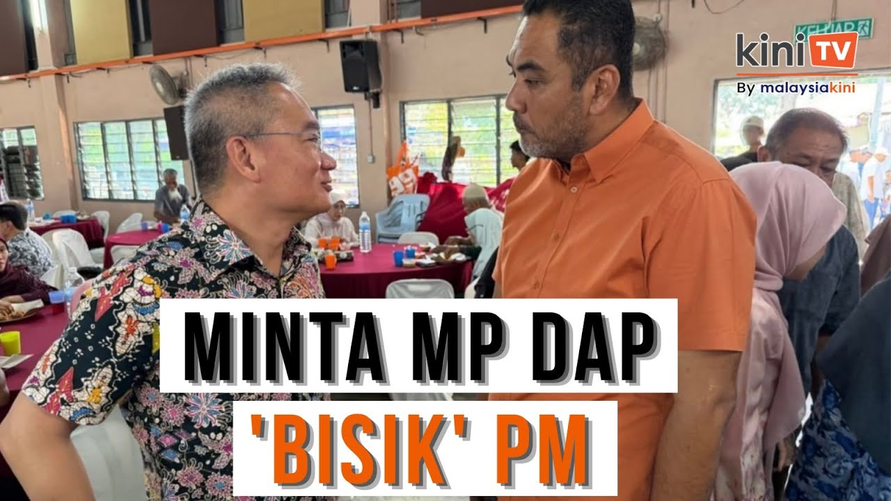 Adun Duyong minta MP DAP sampaikan rayuan naik taraf Masjid Hang Tuah