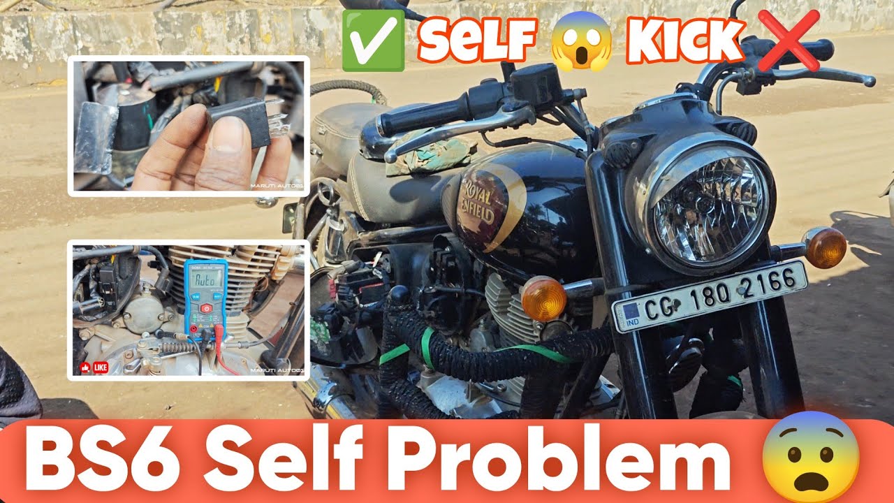 Royal Enfield BS6 Self Start Problem 😱 | Self Nahi Le Rahi?  #viralvideo #automobile #royalenfield