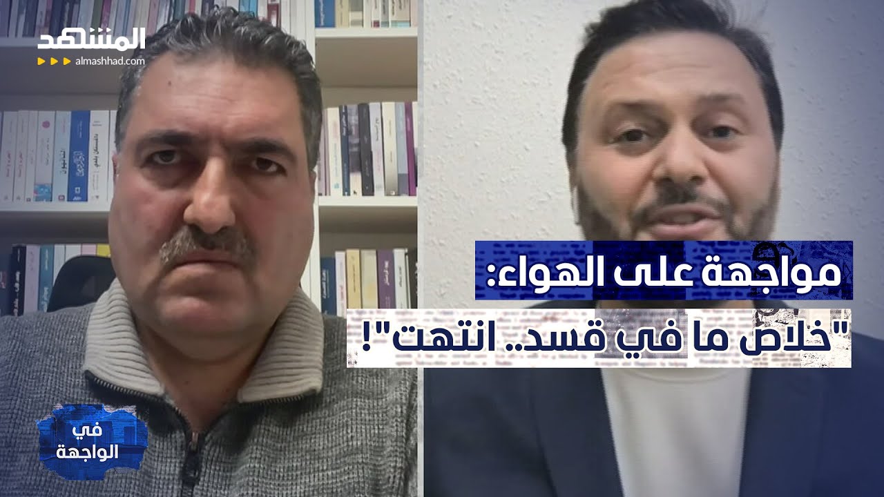 "قسد" تسلم سلاحها وحقول النفط.. كواليس أخطر اتفاق في سوريا! – في الواجهة