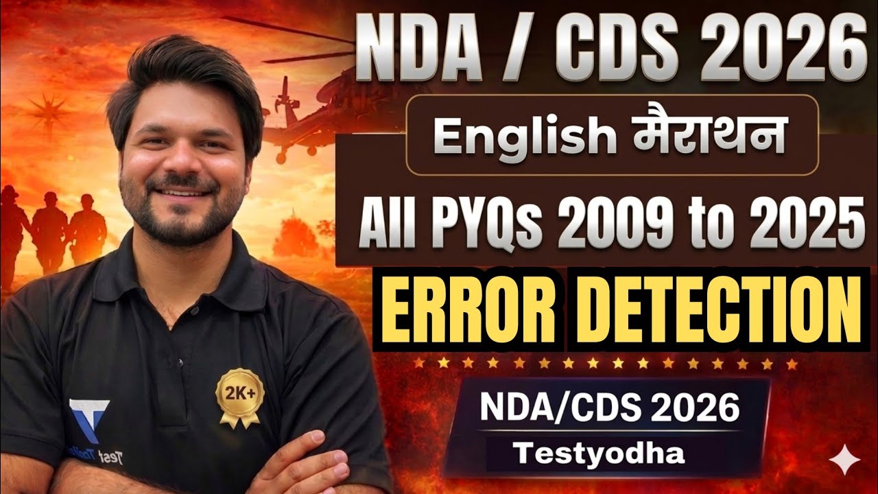Error Detection PYQs NDA/CDS 2026🔥🔥 | Exams 2026| English Marathon Live🔴🔥| #nda2026 #cds2026 #study