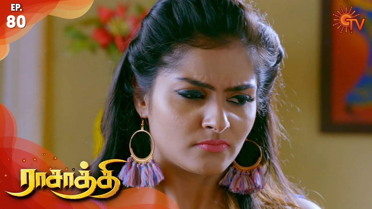 Rasaathi - Episode 80 | 24th December 19 | Sun TV Serial | Tamil Serial