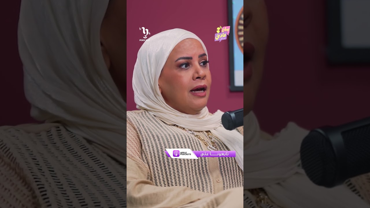 كنت أنا اللي بشتغل بنفسي في الأول، وأنا اللي بخزّن شغلي وبسوق العربية أجيب البضاعة.