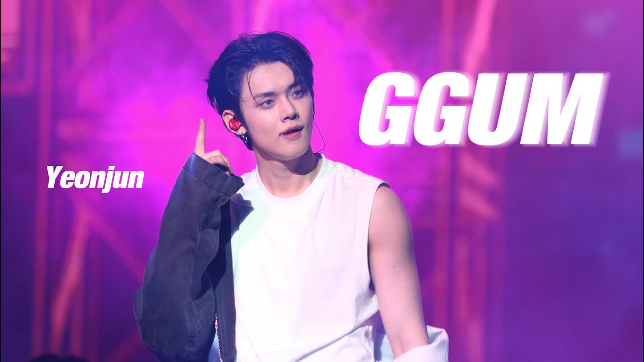 [250601 wvscon] 연준 직갬 YEONJUN GGUM Solo