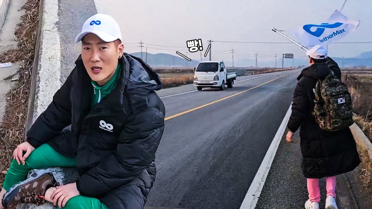 1키로당 10만원 죽어보자 (Feat.턱중)