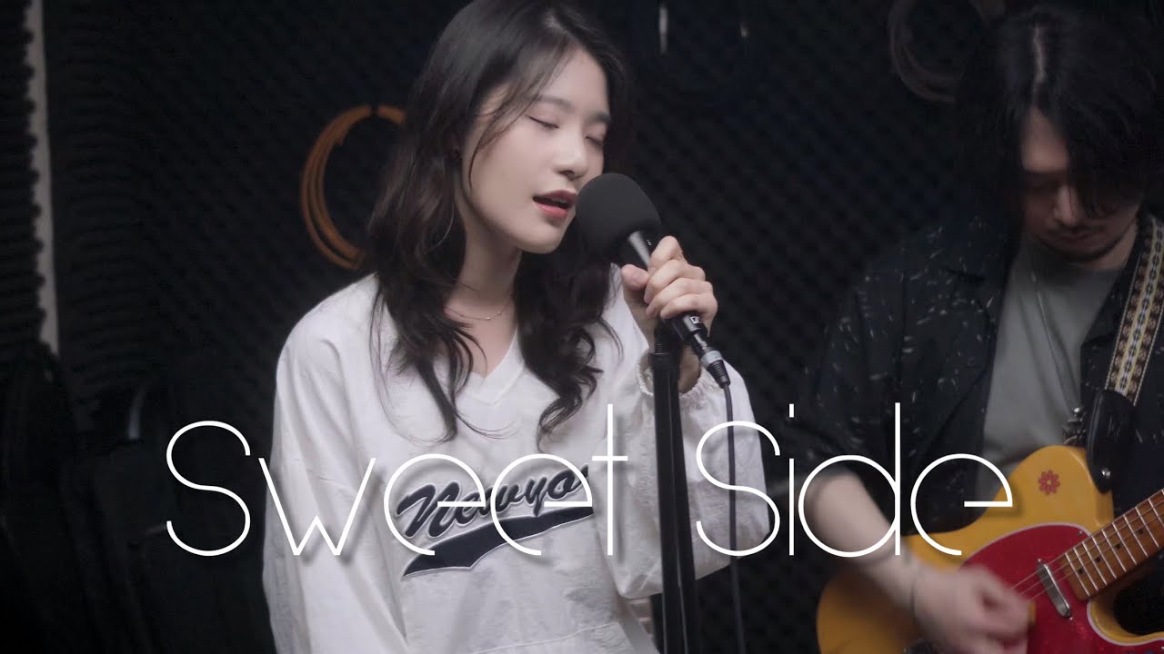 Raquel Rodriguez - Sweet Side (Cover)