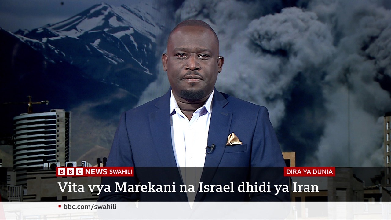 Mashambulizi ya Marekani na Israel dhidi ya Iran yaendelea kwa siku ya 4, katika Dira ya Dunia TV