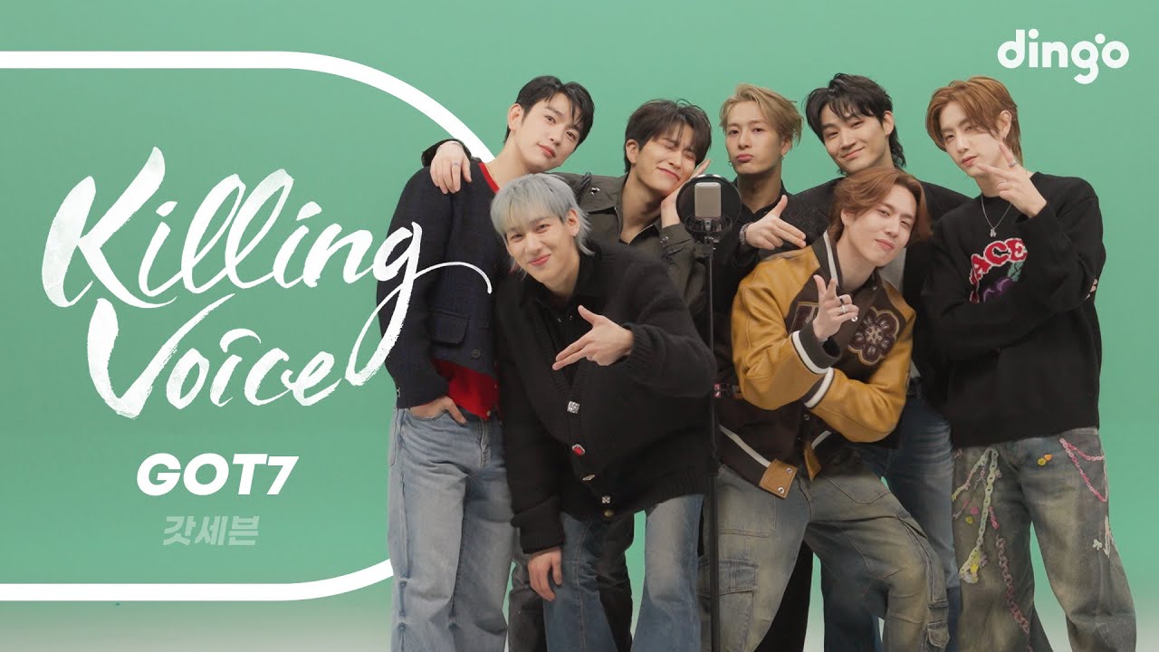 Killing Voice GOT7 Live! – A, Just Right, If You Do, Hard Carry, PYTHON | Dingo Indonesia