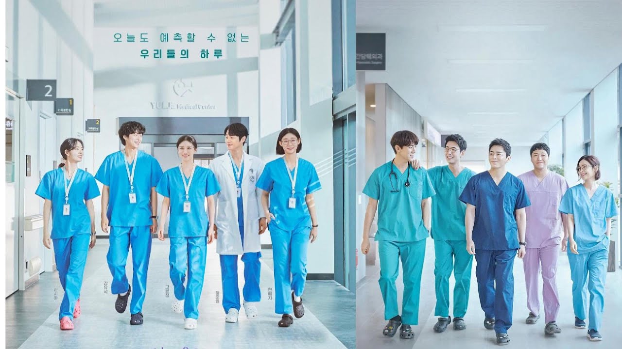 Resident Playbook's Cameo - Hospital Playlist Cast