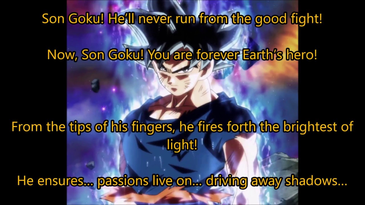 Dragon Ball Z- He Is Son Goku Lyrics [ENGLISH ADAPTATION]