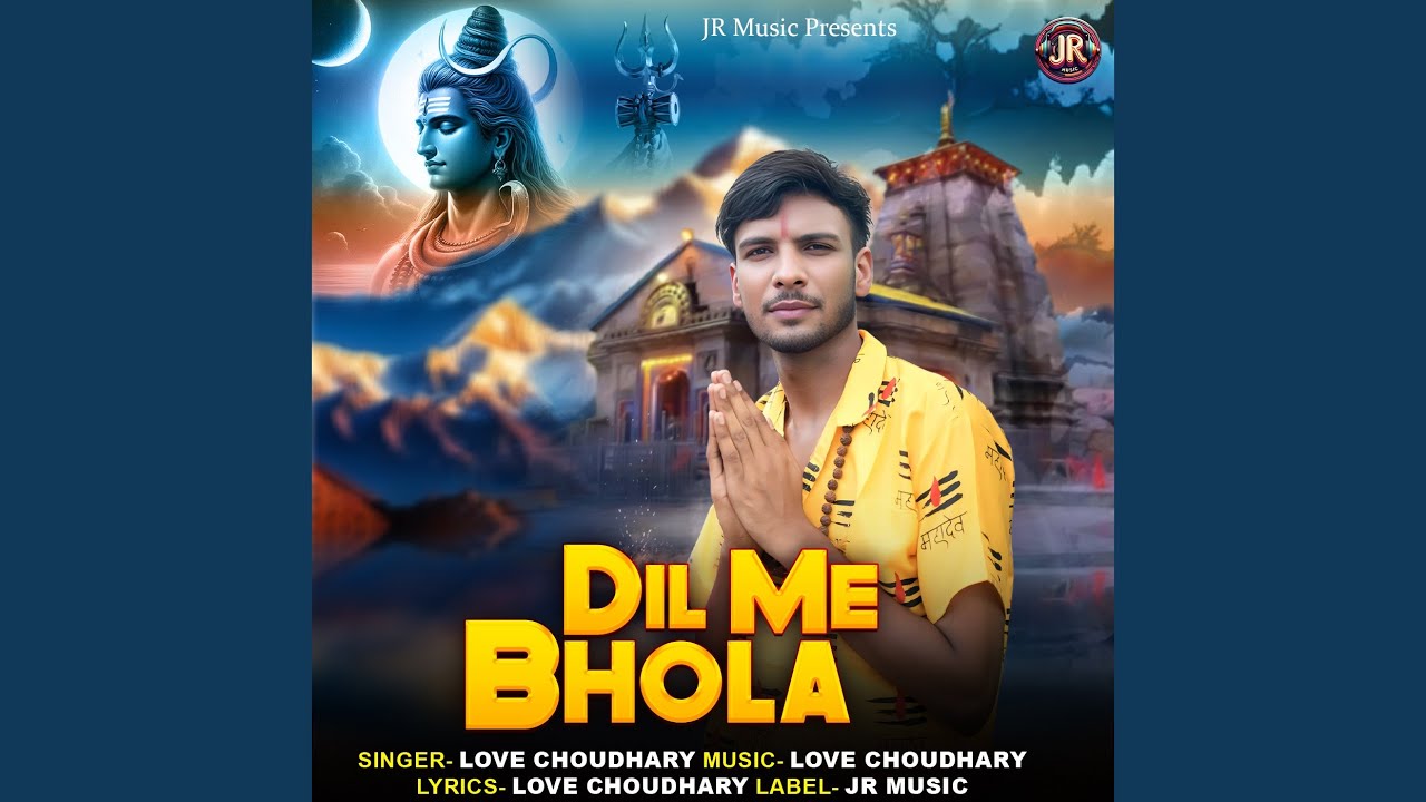 Dil Me Bhola