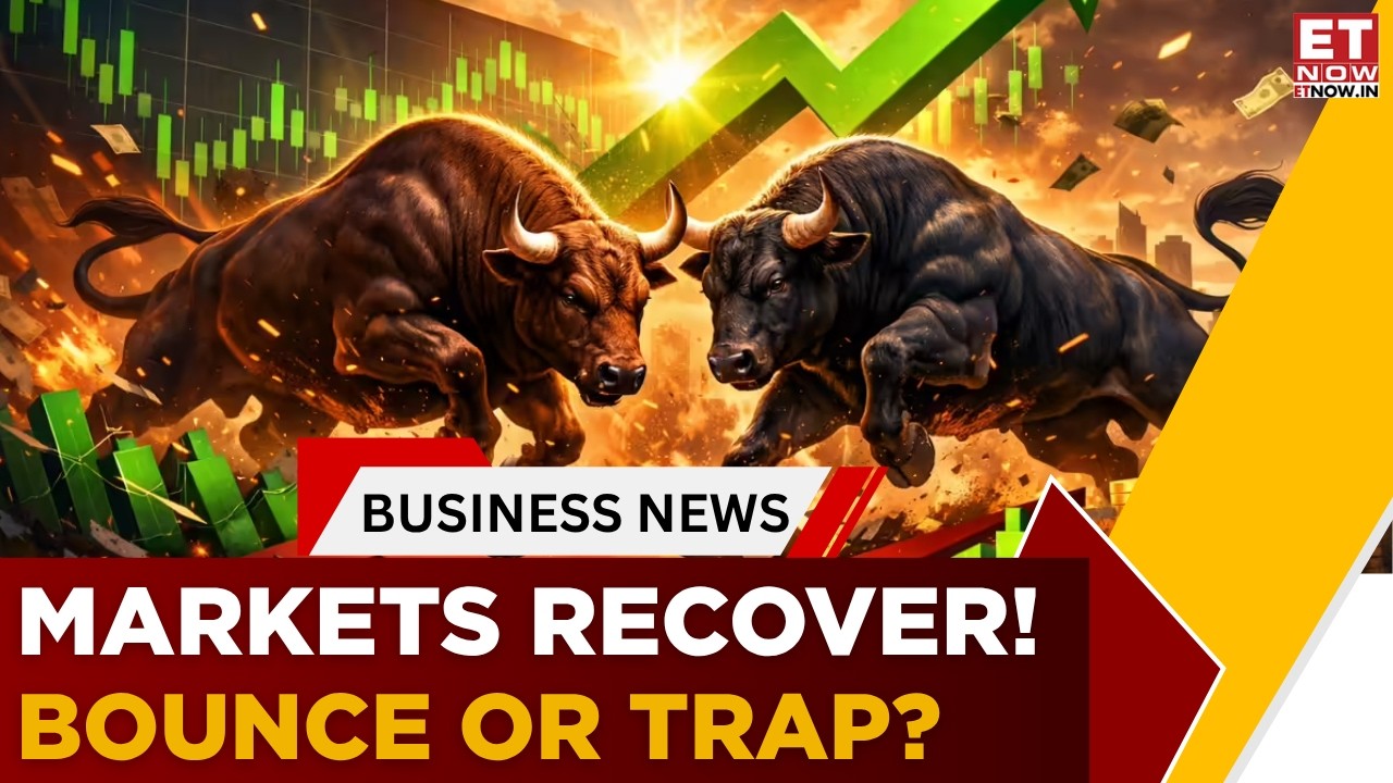 Индекс Nifty отскочил на 1%, но тренд по-прежнему слабый? Эксперт анализирует движения рынка | Ур...