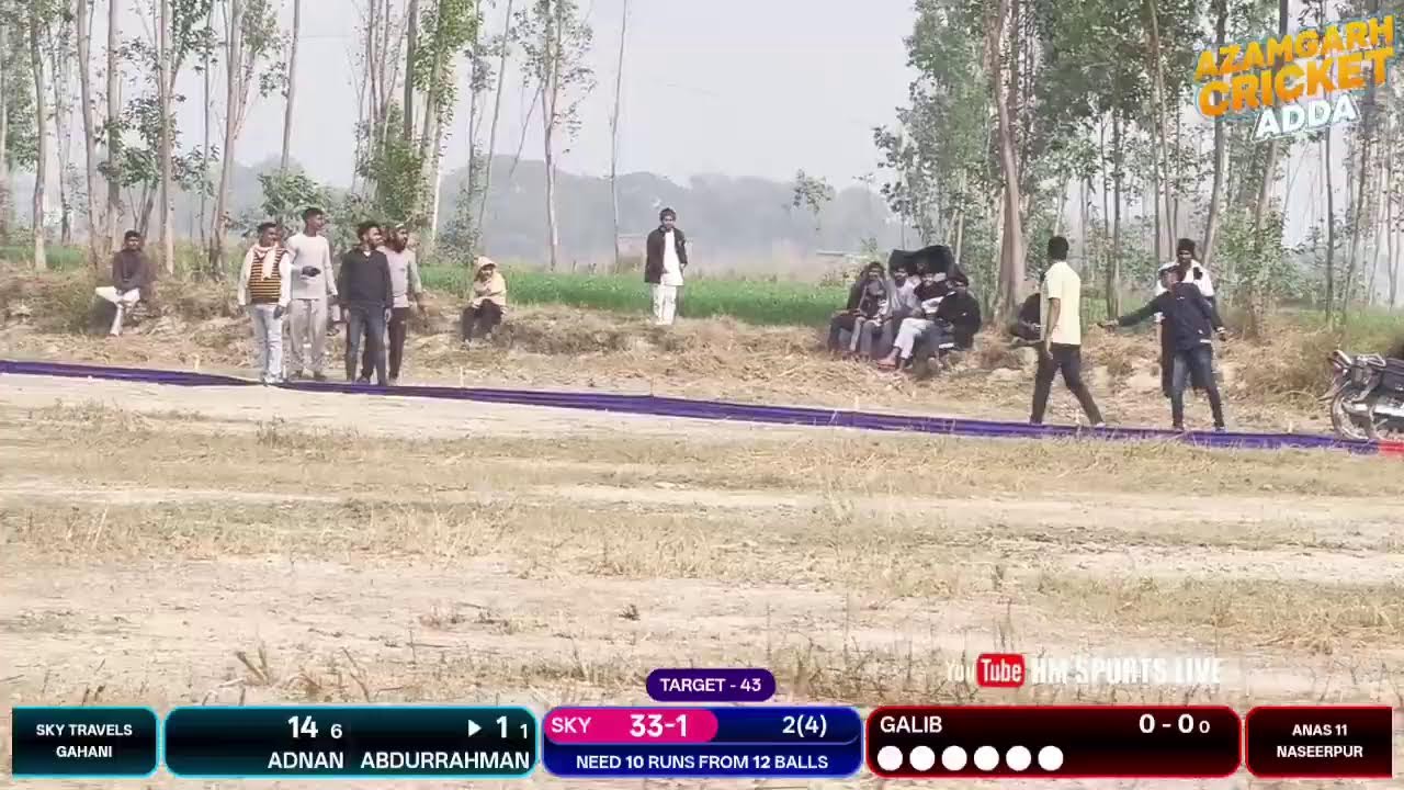 Sky Travels Gahani 🆚 Anas 11 Naseerpur  ||  || Khundanpur Cup Gramsabha Tournament