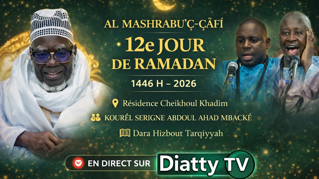 🔴LIVE TOUBA | Al Mashrabu'ç-Çâfî – 12èm Jour du Ramadan 1447H / 2026  | Résidence Cheikhoul Khadim