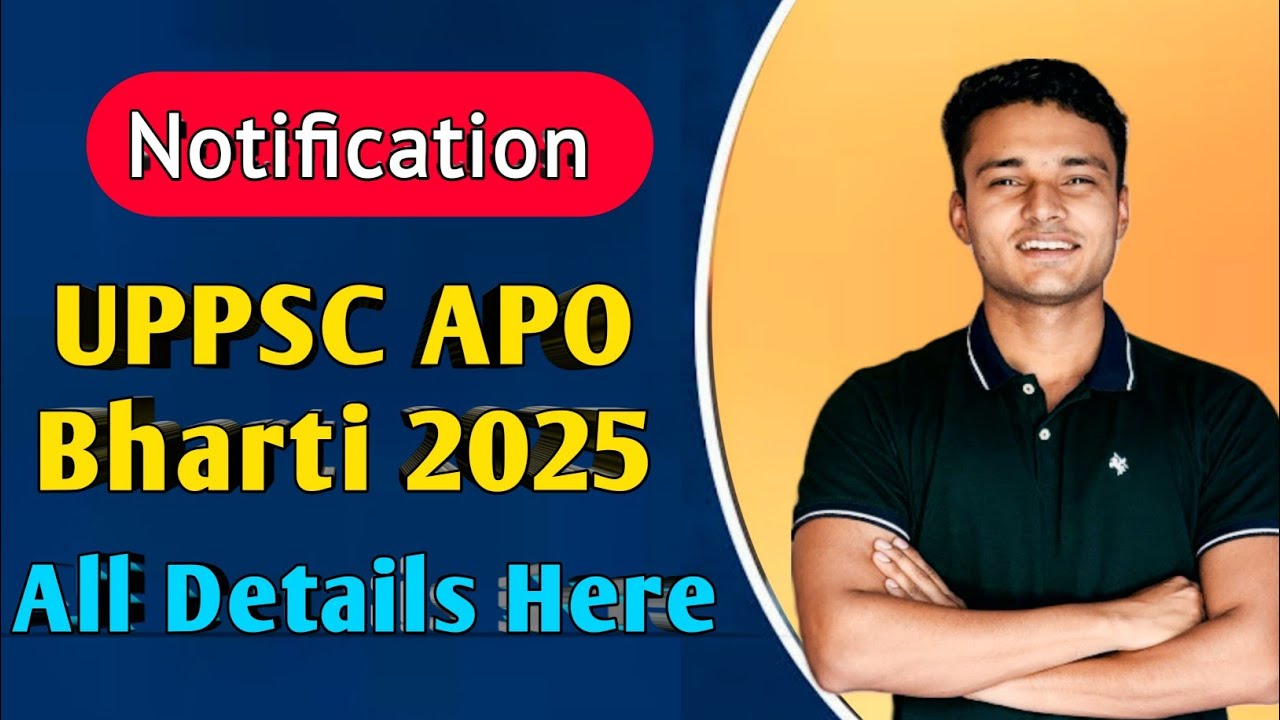 UP APO Recruitment 2025 | Law Graduates के लिए Government Officer बनो! Form Out | Job Mitra