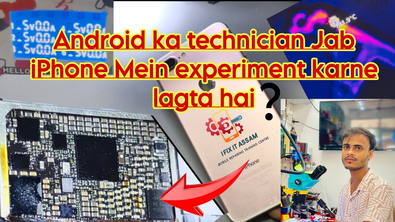 iPhone 7 plus Dead || Repairing koye magic nahi Han ?