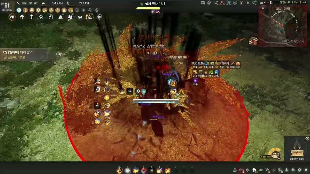 BDO Hexe Scholar lv2 no agris 