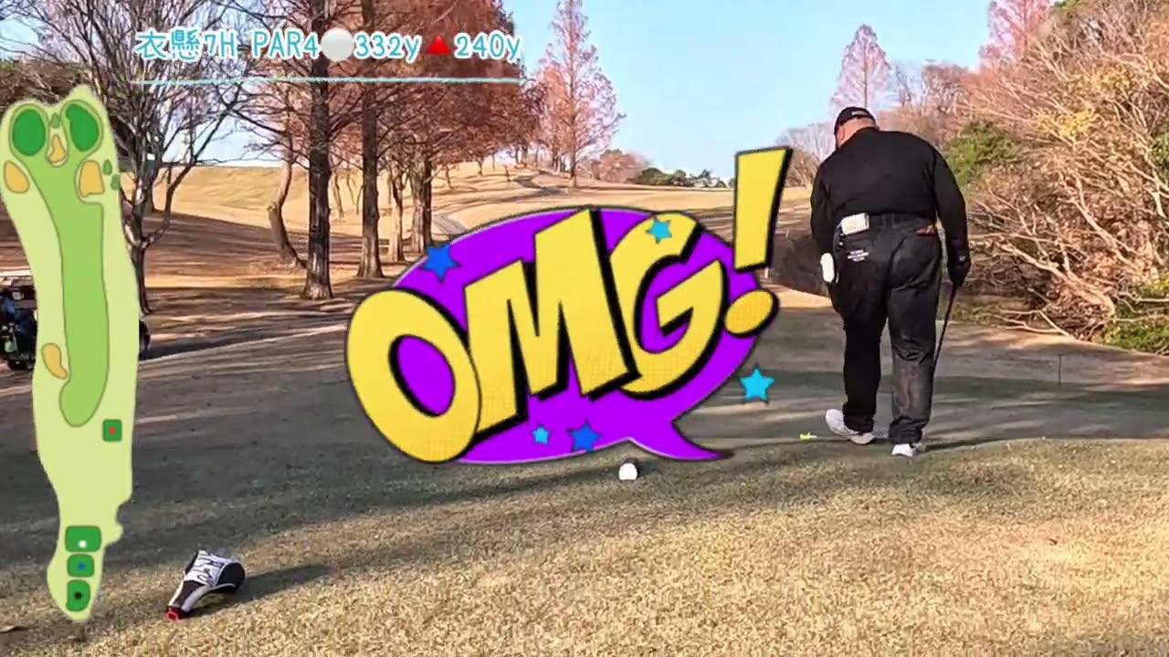 2025-12-16 池田カントリークラブ　③
