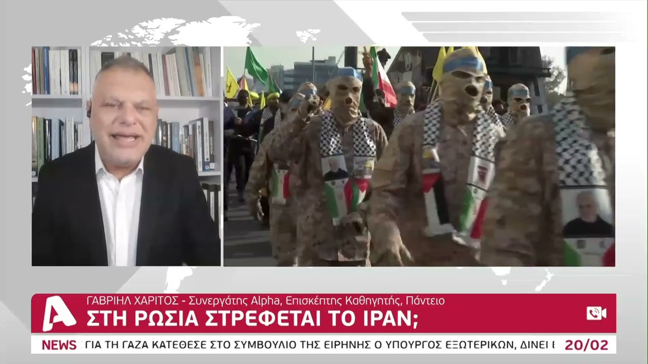 Σε επιφυλακή το Ισραήλ λόγω Ιράν