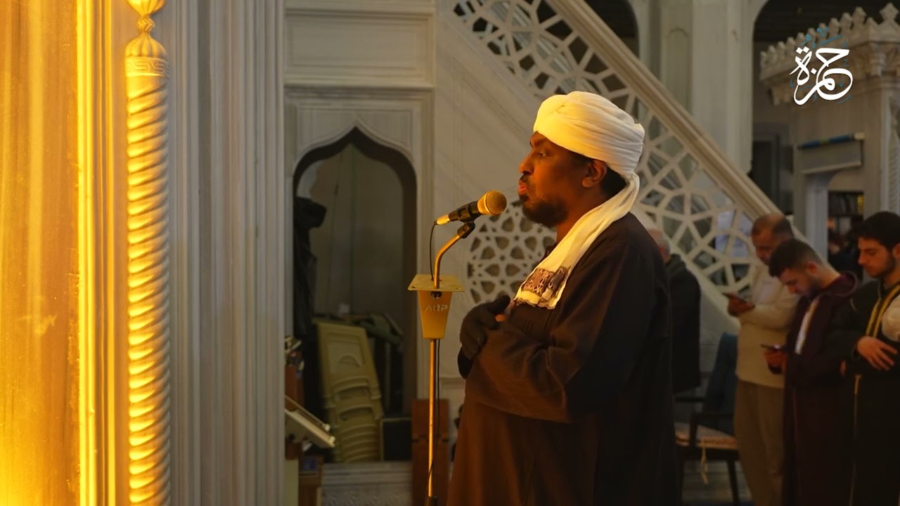 صلاة التهجد ليلة 24 رمضان | الشيخ محمد عبدالكريم | الشيخ سعد الشهوبي | جامع حمزة - اسطنبول