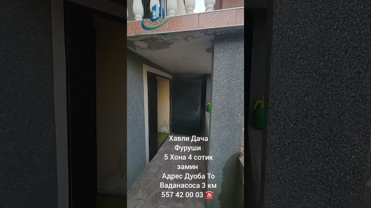 Хавли фуруши 4 Сотик замин 5 Хона 1 Кухни дуруни хонада Душ Туалет дуруни хонада 