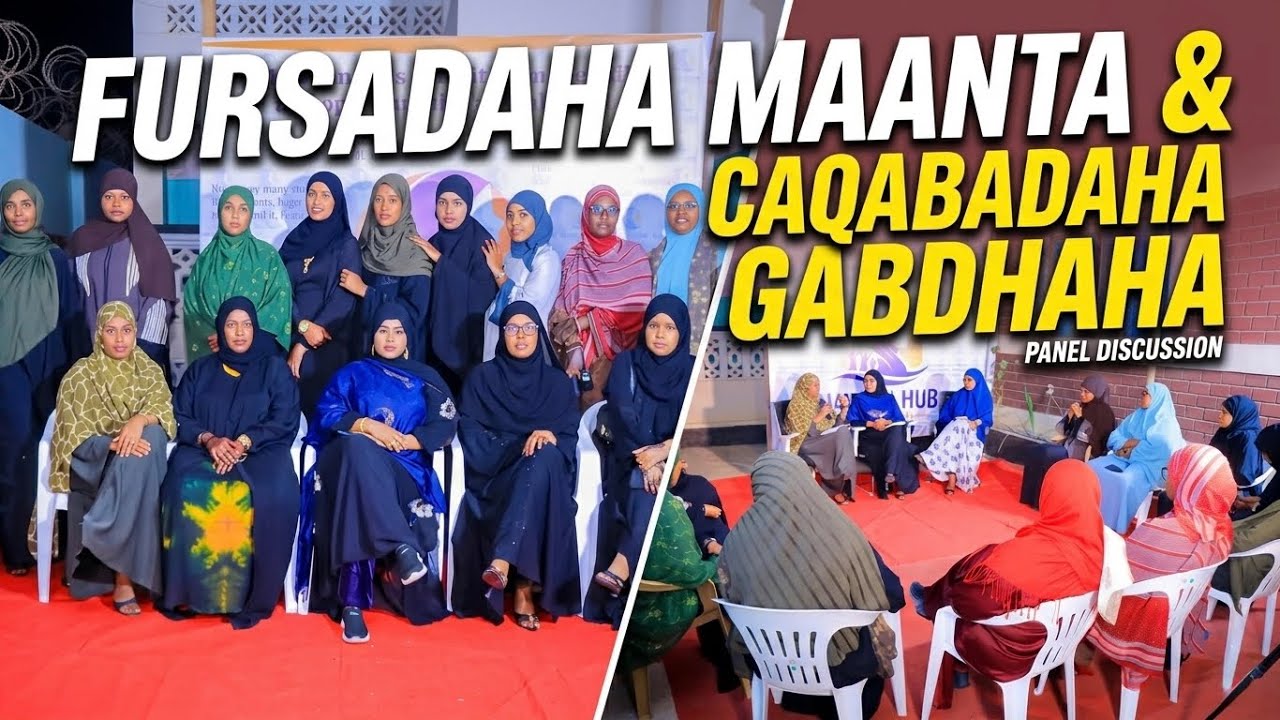 FALANQAYN: Sidee gabdhuhu uga faa'iidaysan karaan xirfadaha iyo fursadaha maanta jira?