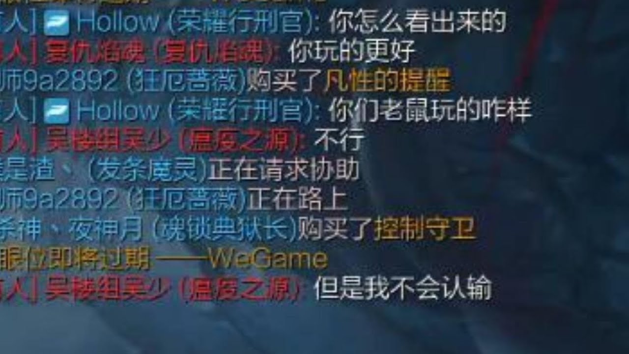 【文森特】老鼠：虽然我被打爆了，但我不会认输，小海：这就是一个强者的潜质【LOL英雄联盟】