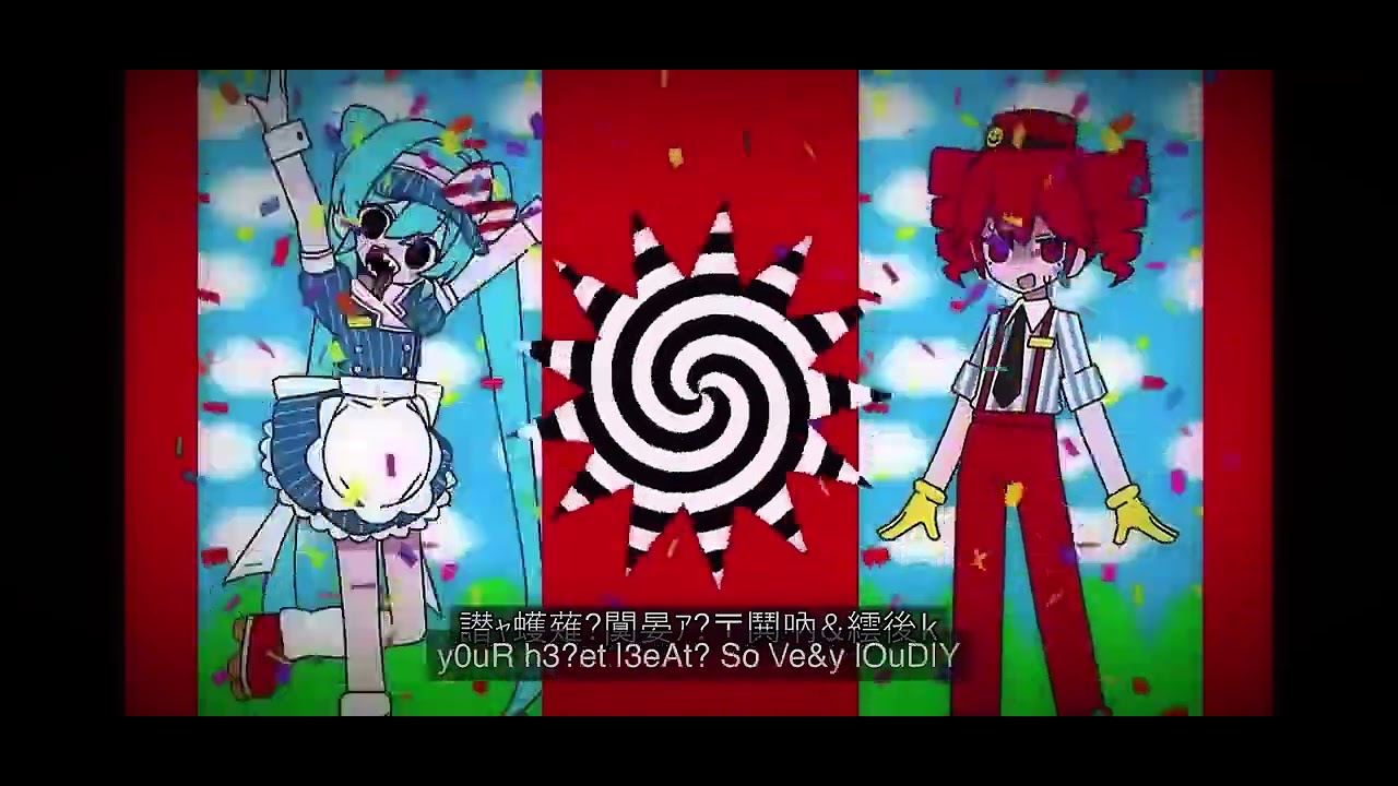 Mesmerizer sped up  ver creds: @32ki_may