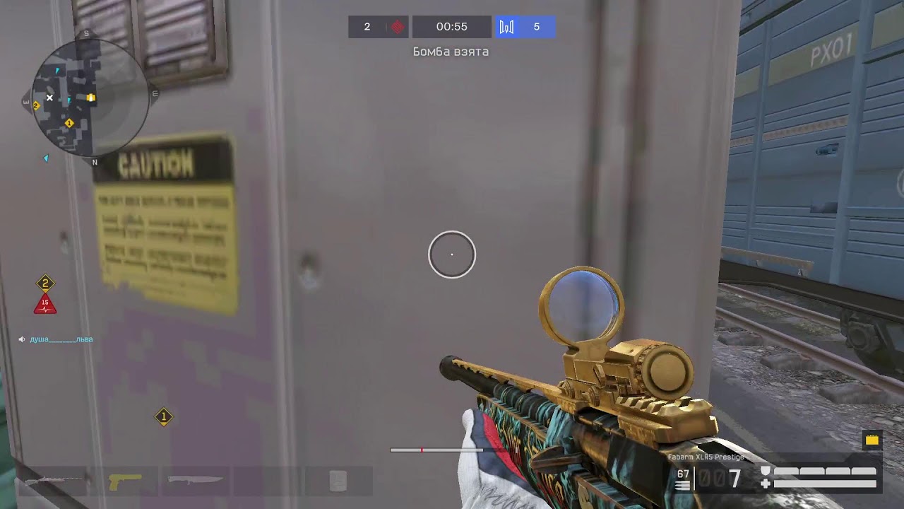 Warface пве и рм