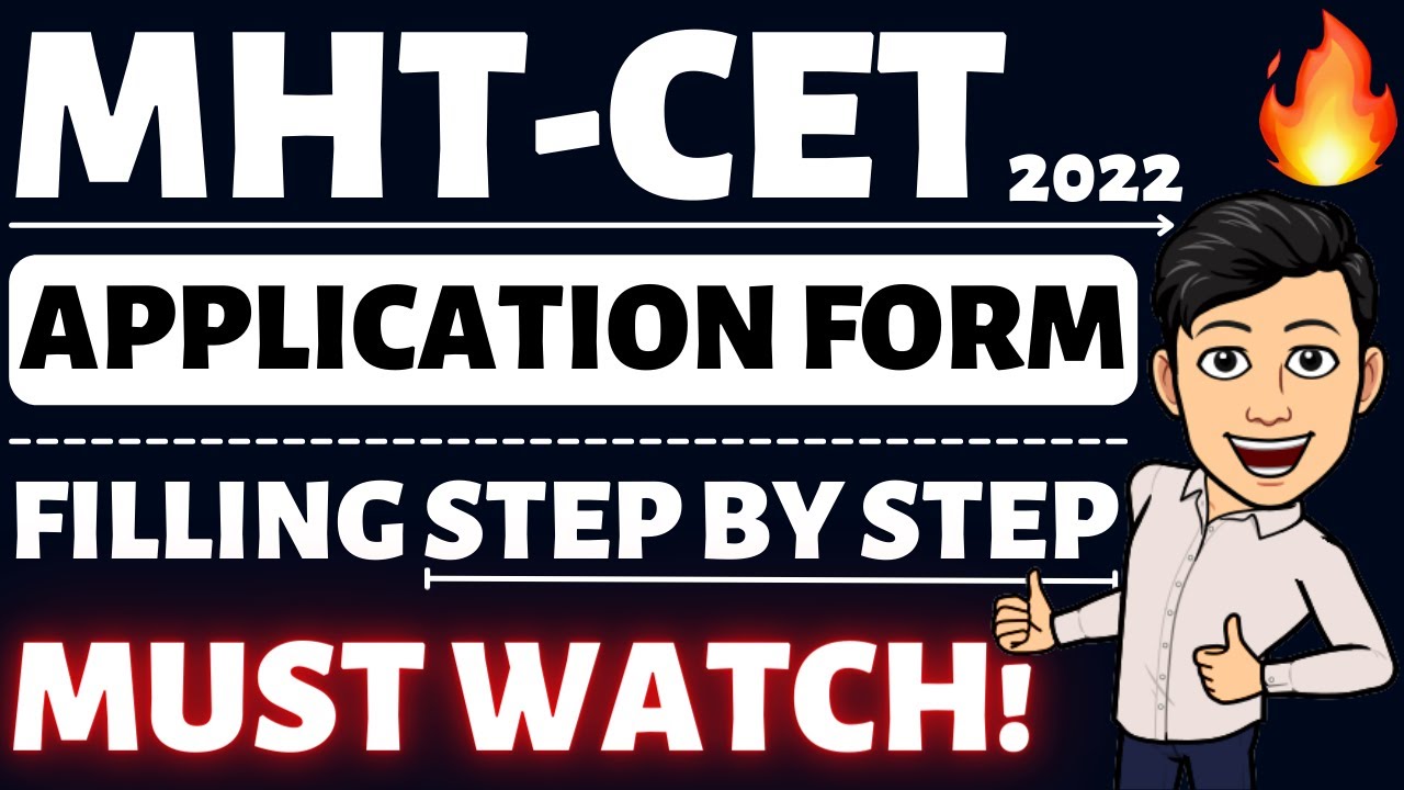 MHT CET 2022 🔥 MHT-CET 2022 Application Form Filling Step by Step 😍 #mhtcet2022 Documents, Fee 🔥