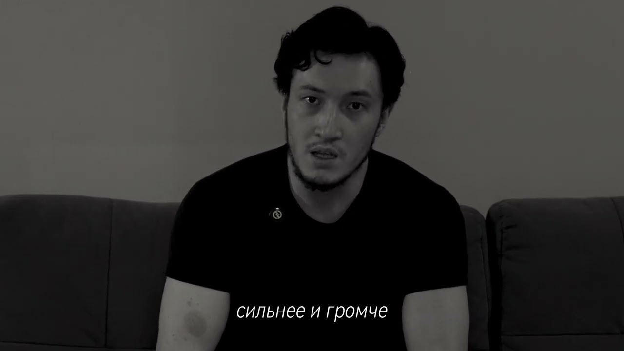 у каждой сильной личности внутри есть страх, но дело в том что....