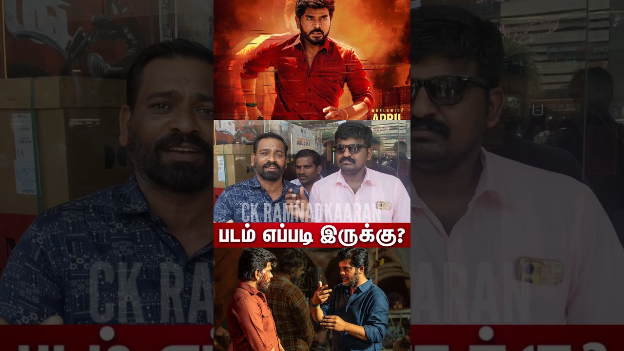 How is the Leader movie..??? | Leader Movie | Legend Saravanan | Leader | #Shorts | #Shortsfeed