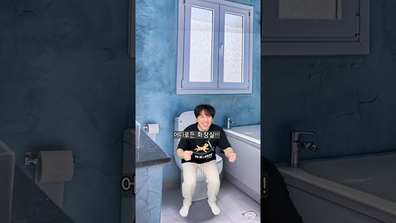 직박구리 폴더를 찾아서 뽕1 뽕2 뽕3