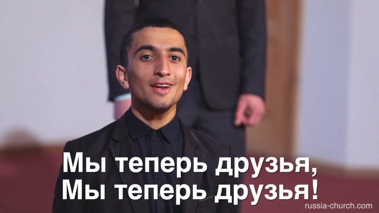 Мы нужны друг другу | Тамбовская Церковь