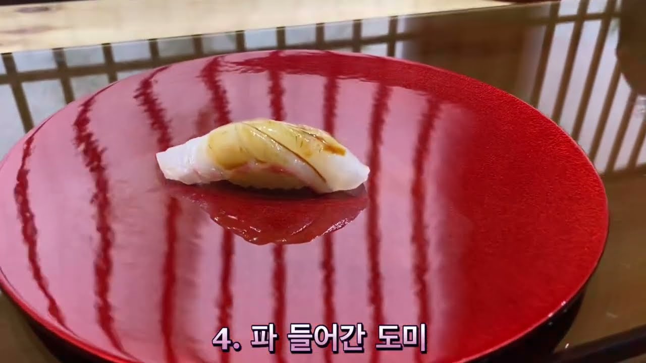 대구맛집 스시오마카세 맞대결, 츠바키노하나 7만 vs 스시하루나 6만