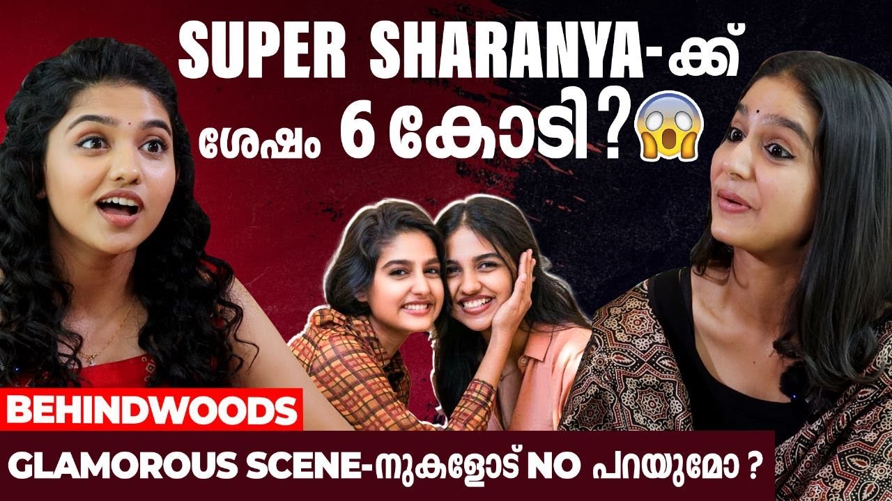 Anaswara-യേയും Mamitha-യേയും Remuneration കൂടിയതുകൊണ്ട് സിനിമയിൽ നിന്ന് മാറ്റി നിർത്തിയിട്ടുണ്ടോ?
